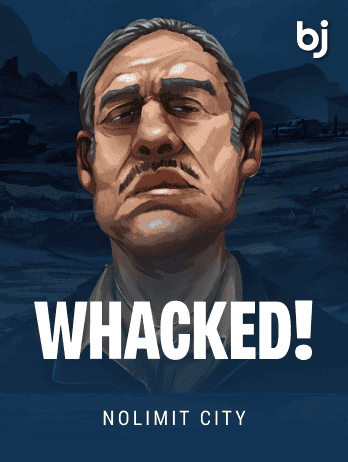 হোয়াকড